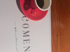 -咖梦餐厅 COMENG RESTAURANT