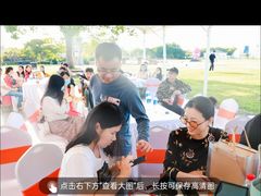 -梅园婚恋·婚姻介绍