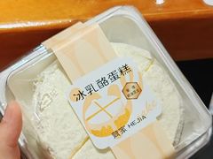 -万达广场(巴南店)