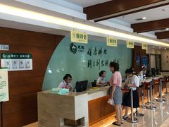-慈铭健康体检中心(星海奥亚分院)
