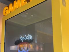 -麦当劳(中二横路店)