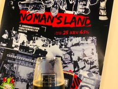 三不管儿牛奶世涛-麦落精酿啤酒餐吧(先农大院店)