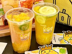-快乐柠檬happylemon(北京APM店)