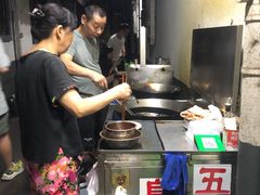 -五娭毑臭豆腐(黄兴南路店)