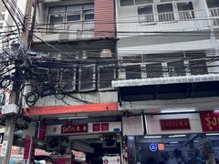 -榮泰米粉湯(Left Shop)