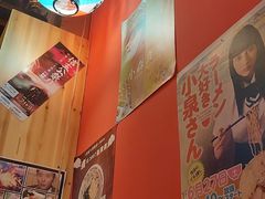 -隐月· 㐂和食屋(芝罘万达公馆店)