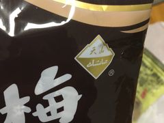 -老城隍庙食品商店(豫园商城店)