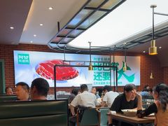 -阿甘小馆(陇海路店)