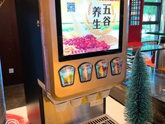 -岷山饭店-芝芝自助餐厅