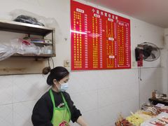 -小吴水煮(羊子巷无任何分店)