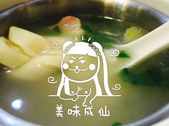 -小杨生煎(黄河路店)