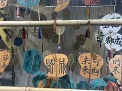 -重庆十八梯传统风貌区