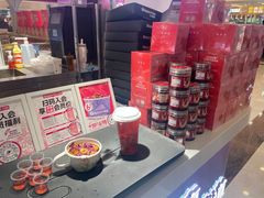 -HappyMiss花满楼·鲜花饼·鲜花茶·伴手礼(上海环球港店)