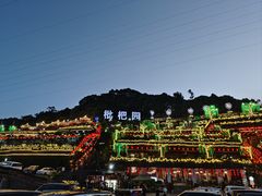 -枇杷园食为鲜火锅(南山店)