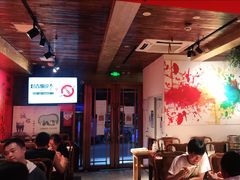 大堂-寂寞的豆芽(西大望南路店)