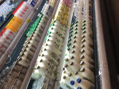 -blt精品超市(南京环宇城店)