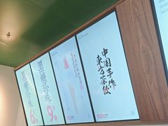 -太犇牛手作茶铺(江北虹悦城店)