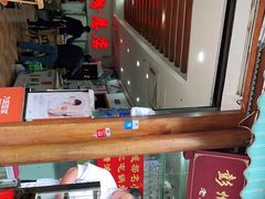 -青石桥老瓦房肥肠粉总店(青石桥总店)