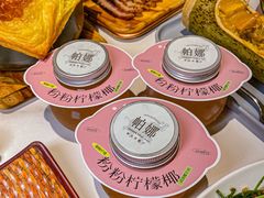 -帕娜·泰式茶餐厅·Bistro(近铁广场店)