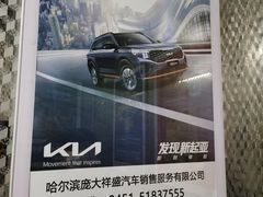-中国人民解放军空军特色医学中心(空军总医院)