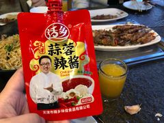 -锦州御烧烤·形象店(人民街店)