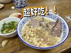 -老刘家泡馍(钟楼广济街店)
