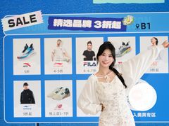 -坂田天虹