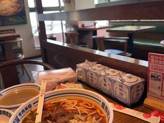 -鑫花溪牛肉米粉(文星广场店)