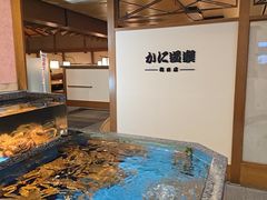 -蟹道乐(梅田店)