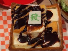 -避风塘(宝山万达店)