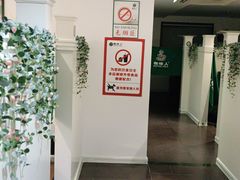 -咖啡人·融合餐厅(万达环宇店)