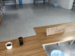 大堂-荣巷小馄饨(荣巷店)