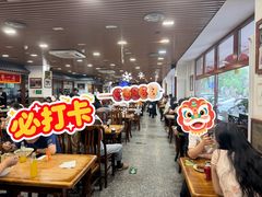 -柴氏风味斋(甘家口店)
