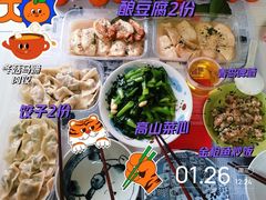 -客家汇·客家传承菜(水库店)