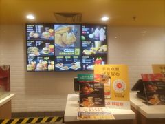 -麦当劳(西客站店)
