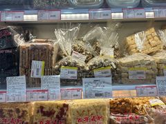 -百年义利(福长街店)