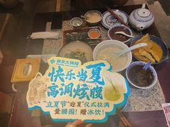 -南京大牌档(凯德1818店)