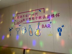 -桃源山庄·水蜜桃采摘·柴火鸡·烧烤团建(龙泉山店)