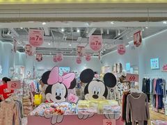 -宁波杉井奥特莱斯广场