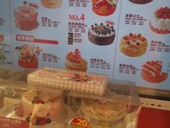 -味多美(旧宫庑殿路店)