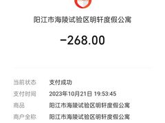 -考记泥焗鸡农庄·海鲜(北洛秘境店)