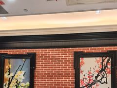 -金春禧(贵和领秀城店)