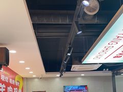 -古彭7只羊·徐州烧烤(旗舰店)