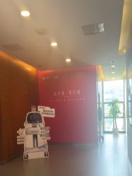 点击看大图 -苏亚医美·高端注射明星整形机构