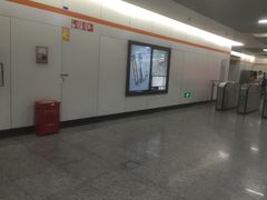 -常熟路(地铁站)