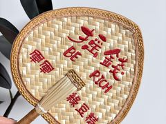 -清真军军绿豆糕(回坊总店)