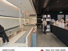 -喜茶(中山白水井店)