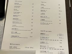 -肆海小川菜酒馆Wine Bistro (青年路店)