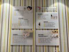 -中音阶梯艺术教育(音乐学院校区)