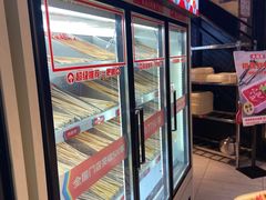-大斌家串串火锅(德思勤店)